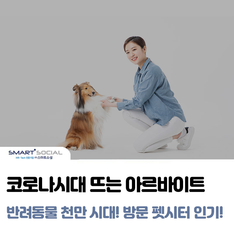 이지정보 썸네일
